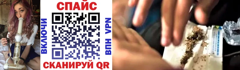 где можно купить наркотик  Чегем  БУТИРАТ 1.4BDO 