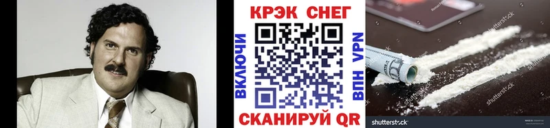 МЕГА ссылка  как найти закладки  Чегем  COCAIN 98% 