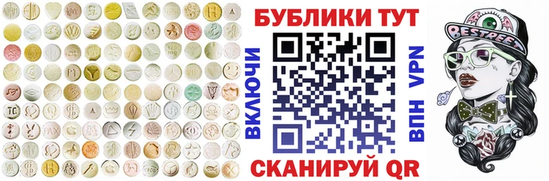 мориарти наркотические препараты  Чегем  Ecstasy таблы 