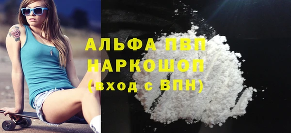 амф Алексеевка