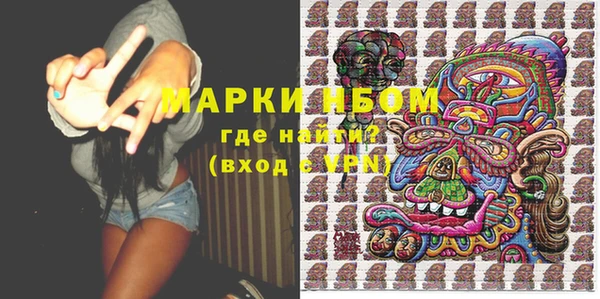 гидропоника Абдулино