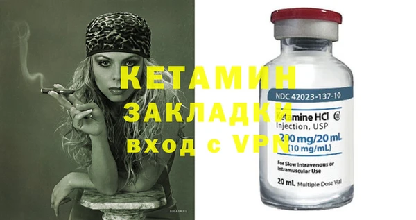 гидропоника Абдулино
