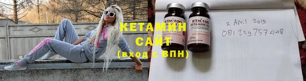 гидропоника Абдулино