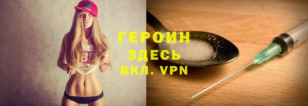 гидропоника Абдулино