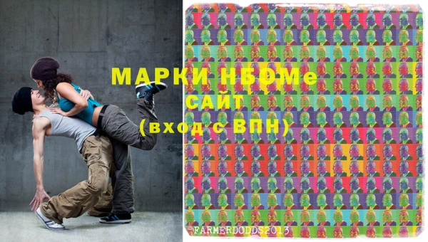 гидропоника Абдулино