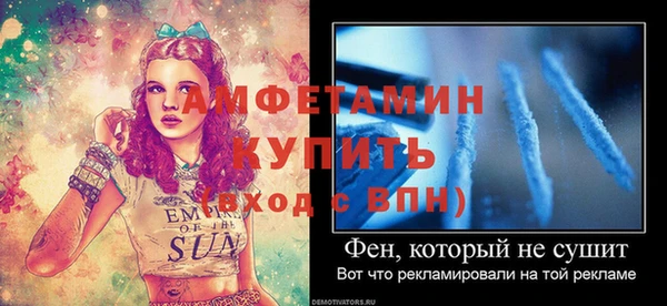соль курить ск Абаза
