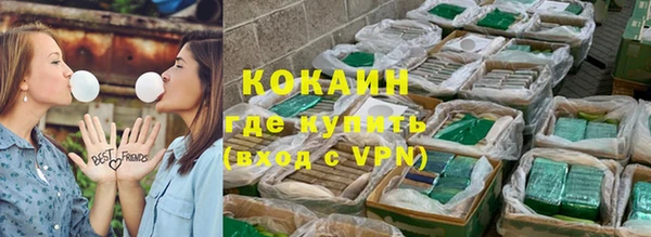 гидропоника Абдулино