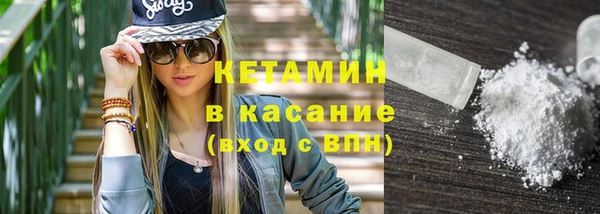 гидропоника Абдулино