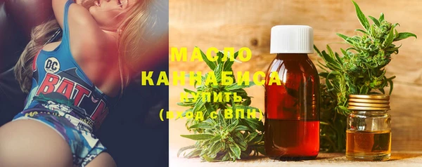 гидропоника Абдулино