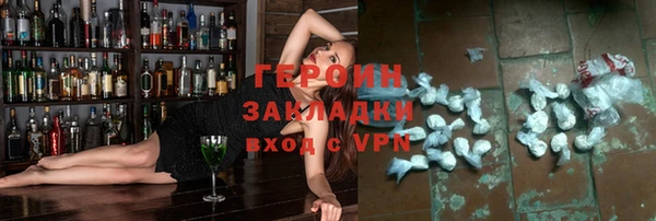 гидропоника Абдулино