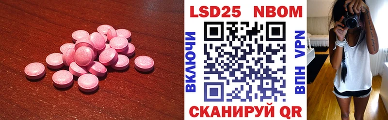 darknet клад  Чегем  LSD-25 экстази ecstasy 