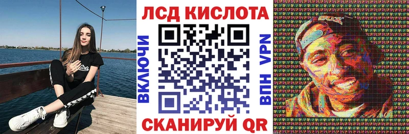 блэк спрут вход  где можно купить наркотик  Чегем  нарко площадка формула  Марки 25I-NBOMe 1500мкг 