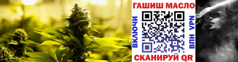Дистиллят ТГК концентрат  Чегем 